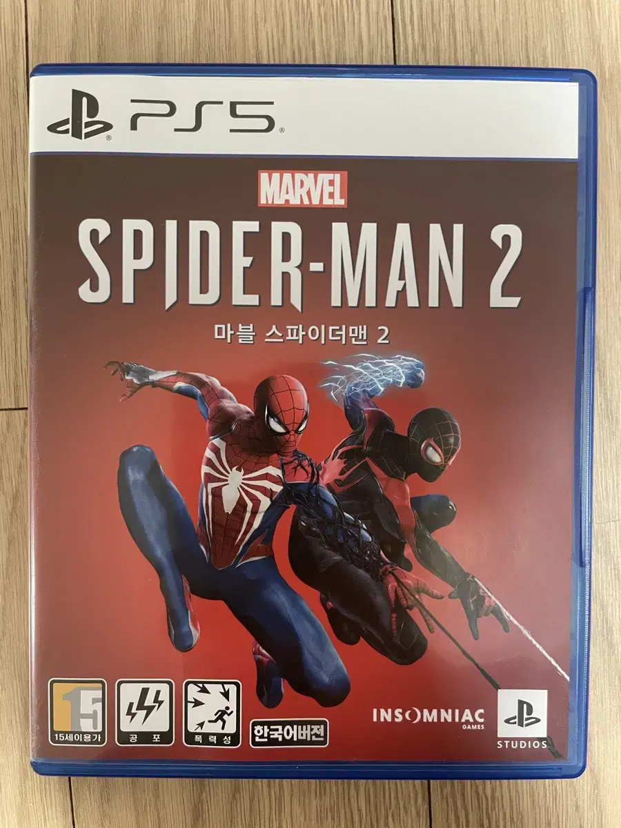 Ps5 스파이더맨2